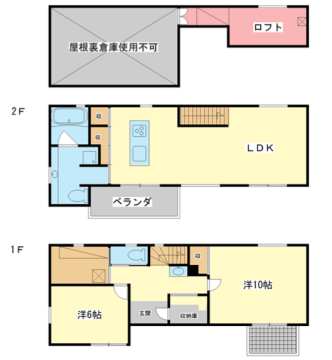 間取り図 間取り図