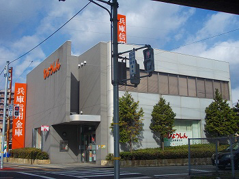 写真19