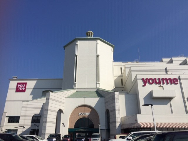 ゆめタウン 写真26