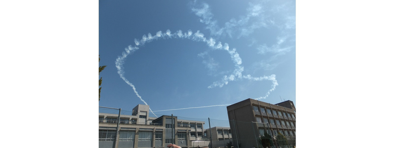城西小学校まで747m (徒歩10分) 写真21