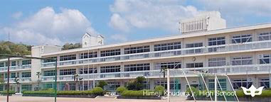 香寺中学校まで1168m (徒歩15分) 写真22