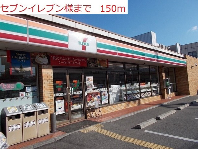 コンビニ 写真25