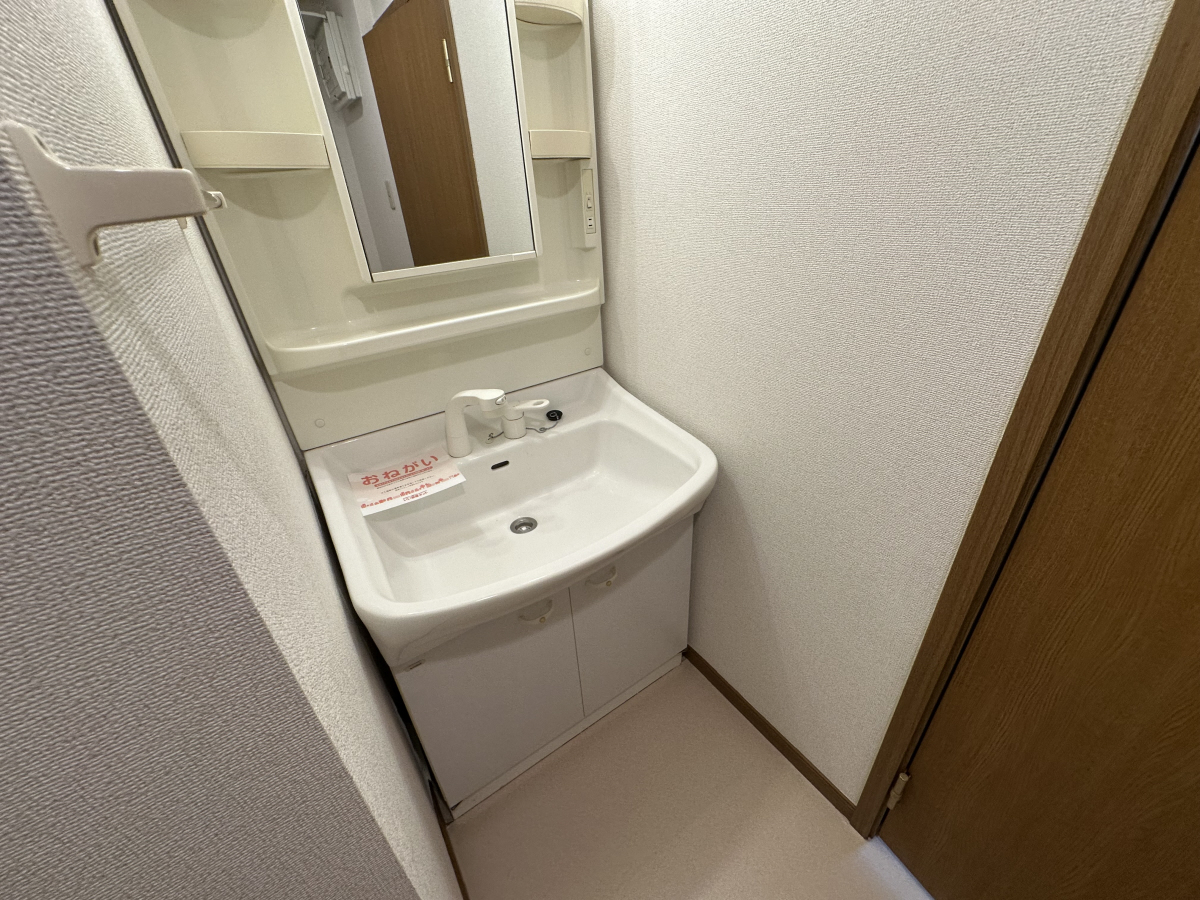 洗面所 写真6