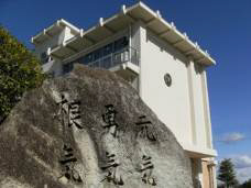 米田小学校まで725m (徒歩10分) 写真21