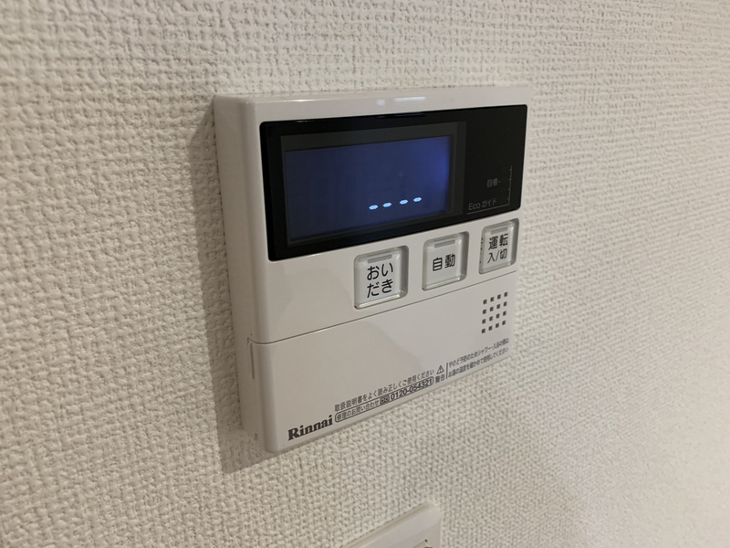 設備 写真9