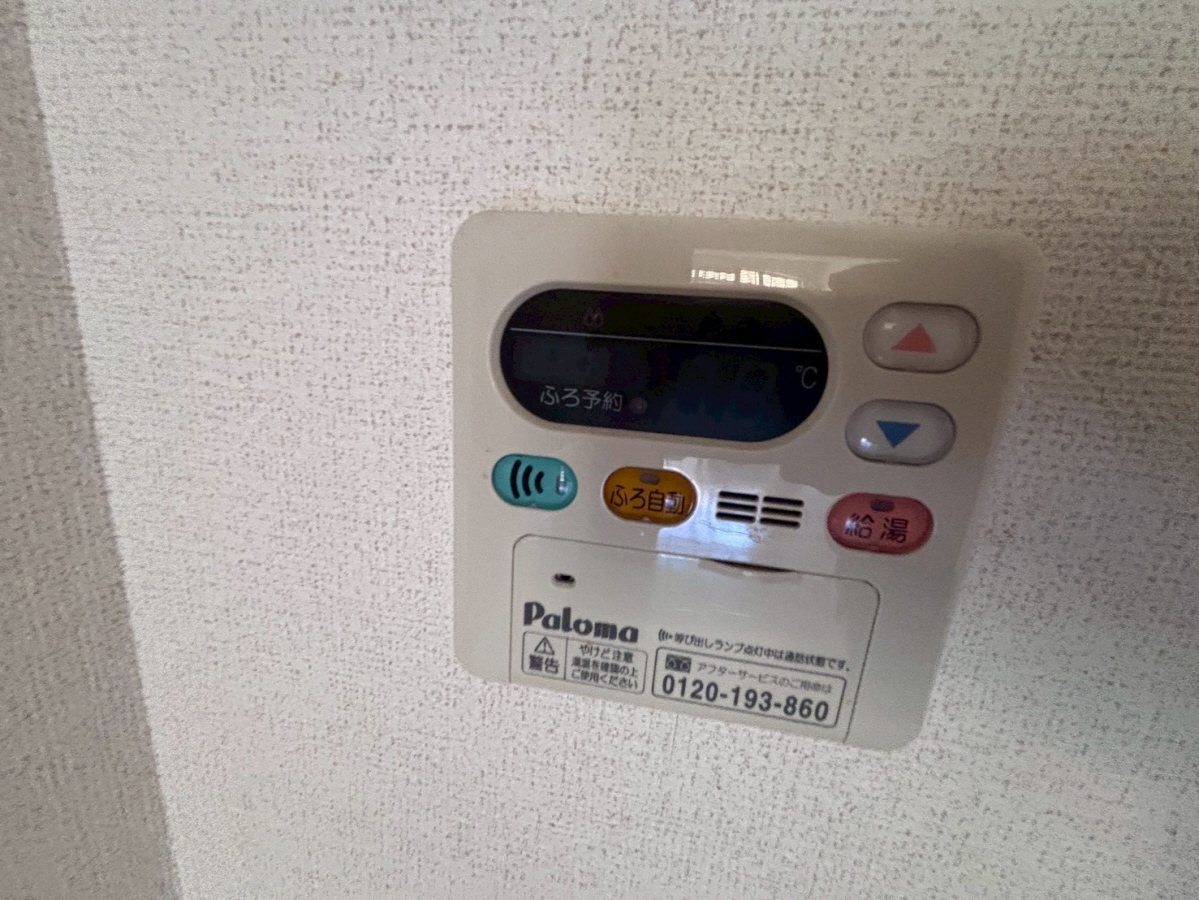 設備 写真37