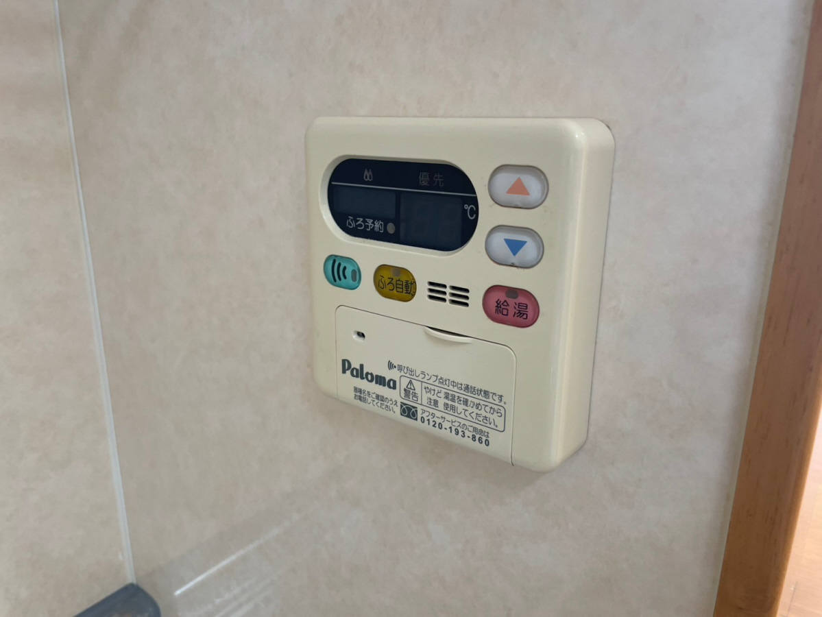 設備 写真28