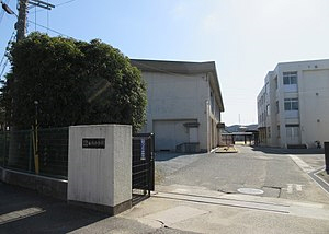 高浜小学校まで1574m (徒歩20分) 写真21