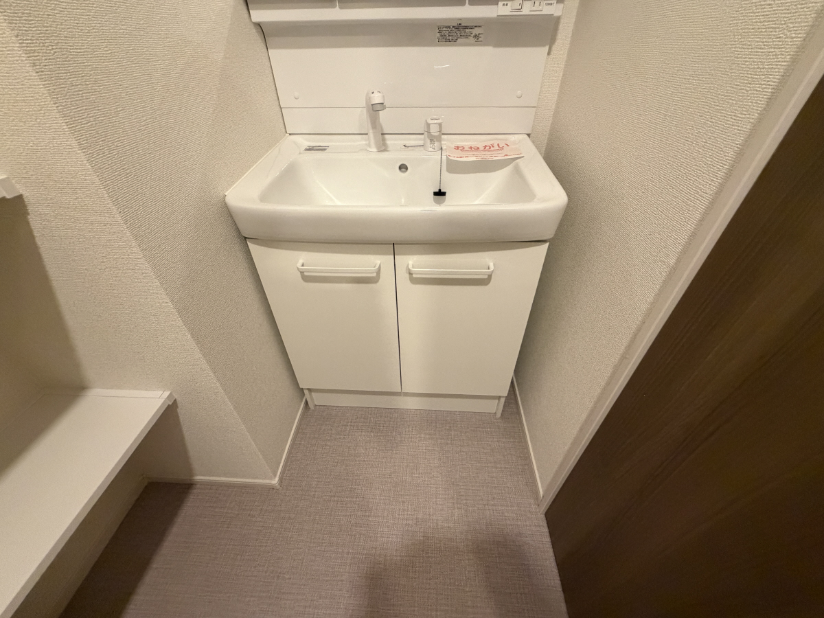 設備 写真6