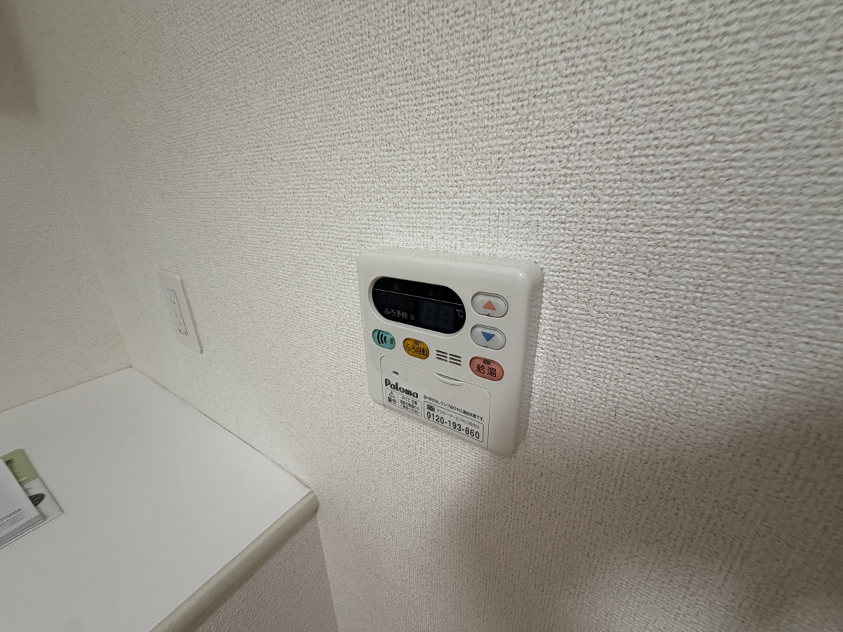設備 写真12