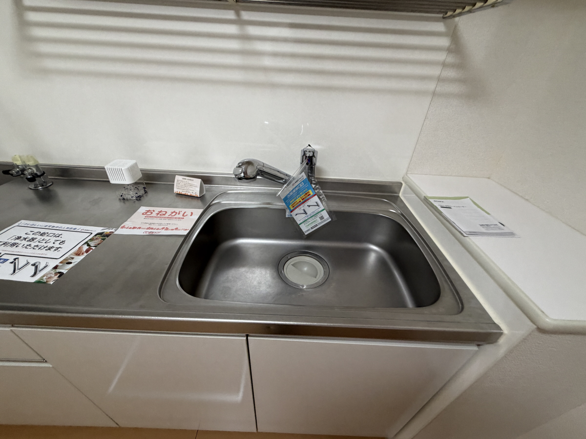 設備 写真14