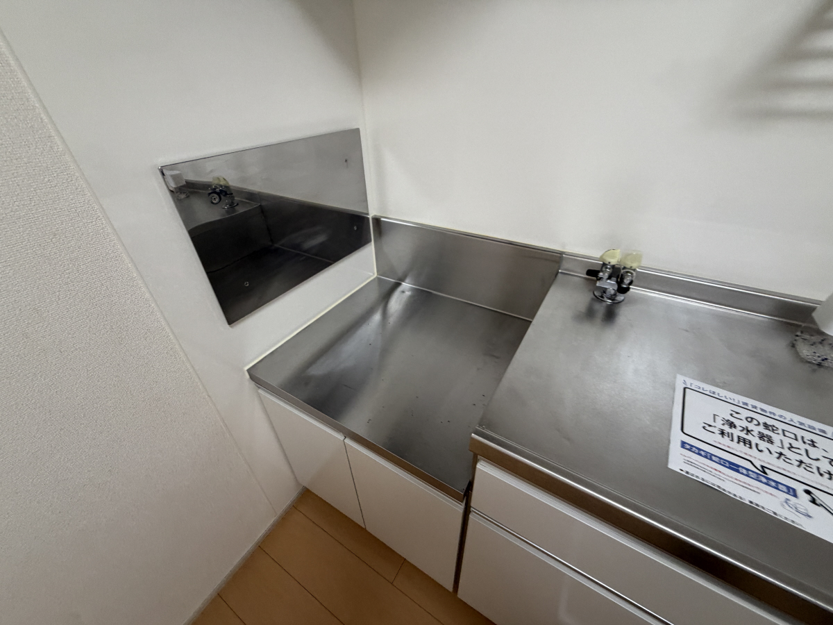 設備 写真15