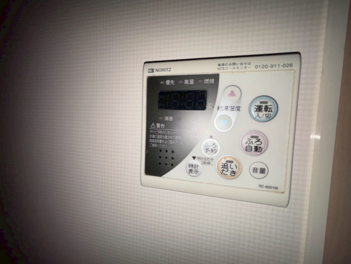 設備 写真10