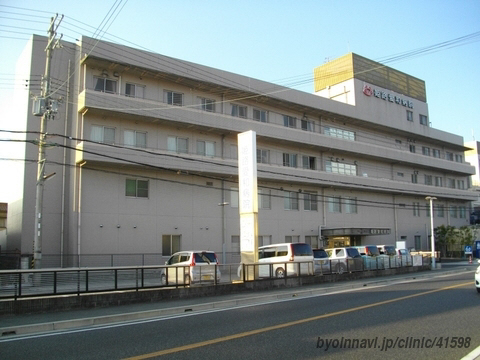 愛和病院 写真27