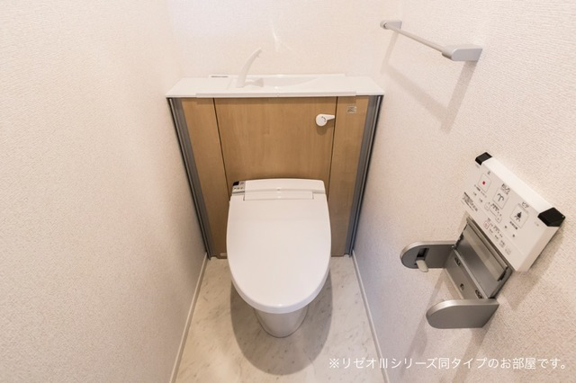 トイレ 写真5