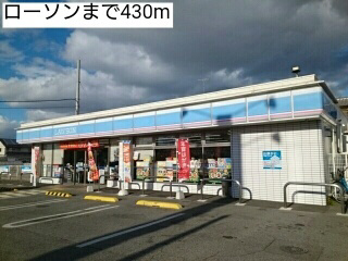 ファミリーマートまで430m (徒歩6分) 写真25