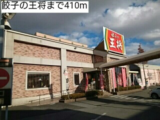 総合病院 写真27