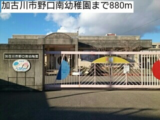 兵庫大学 写真24