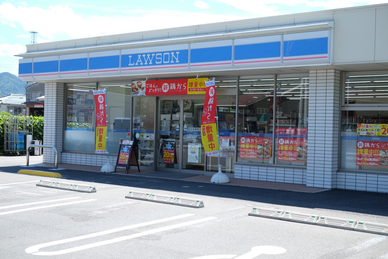 ローソン 写真25