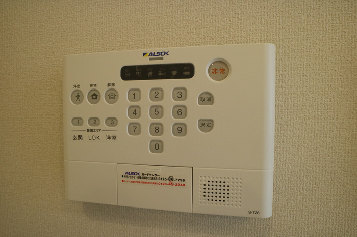 設備 写真10