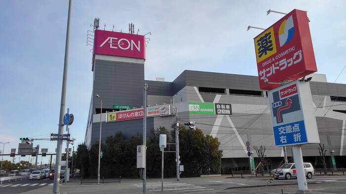 スーパー 写真26