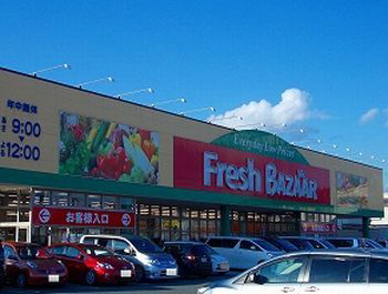 スーパー 写真26