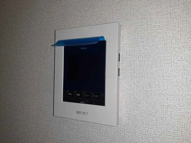 設備 写真11