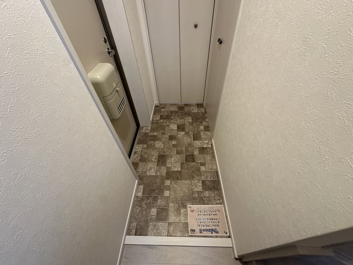 玄関 写真9