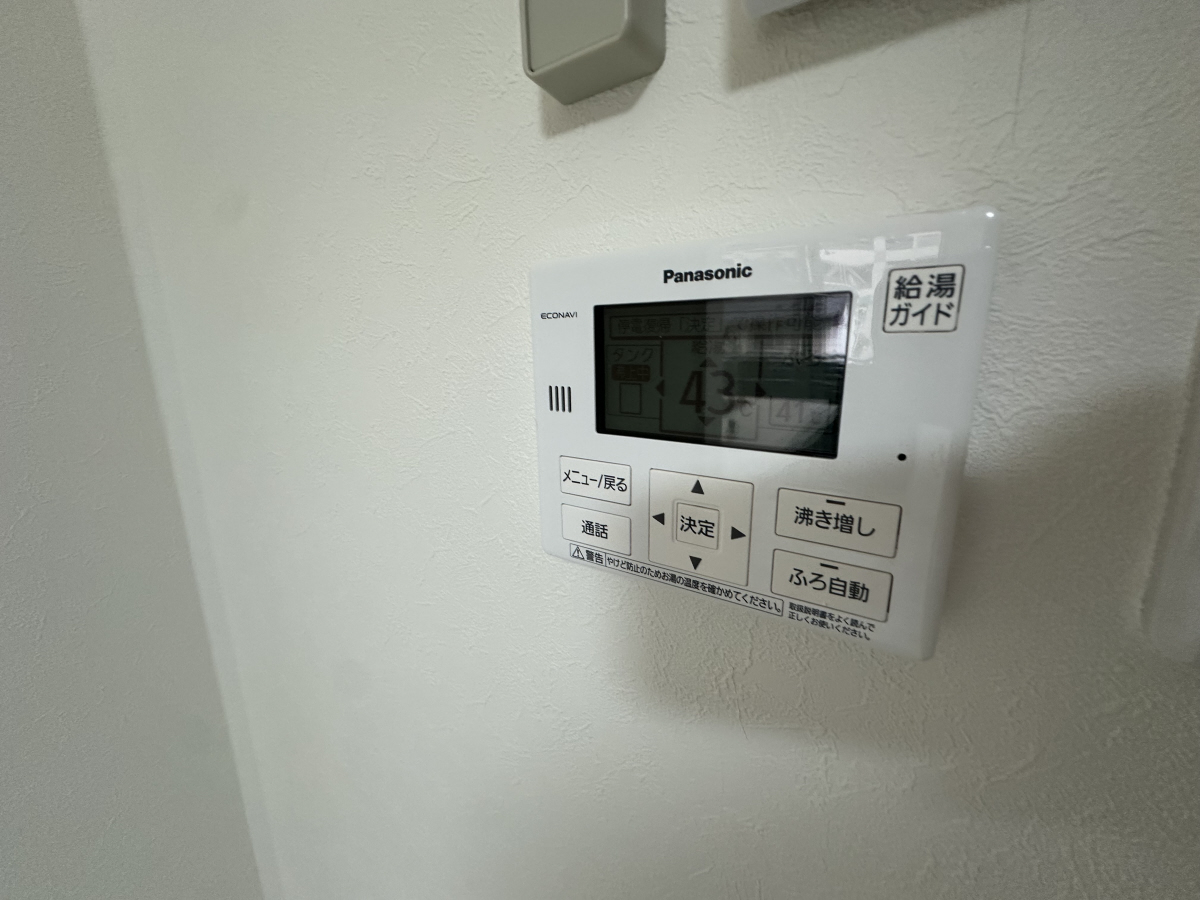 設備 写真28