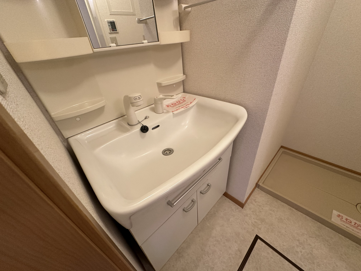 洗面所 写真6