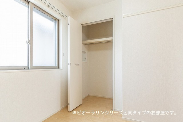 収納 写真7