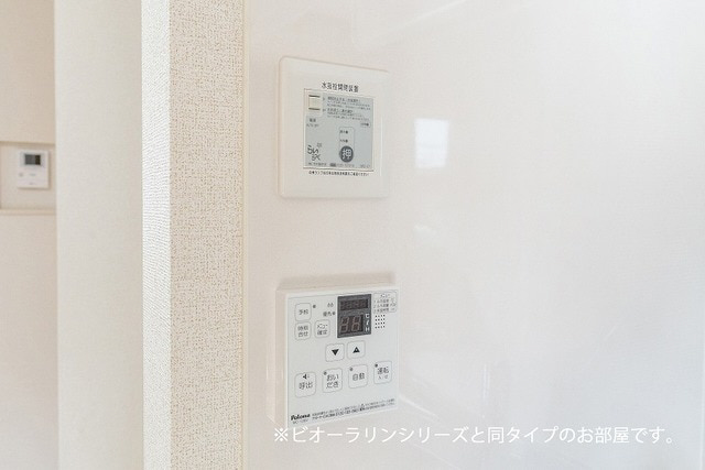 設備 写真11