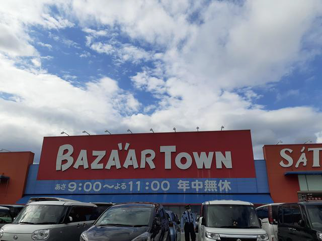 スーパー 写真26