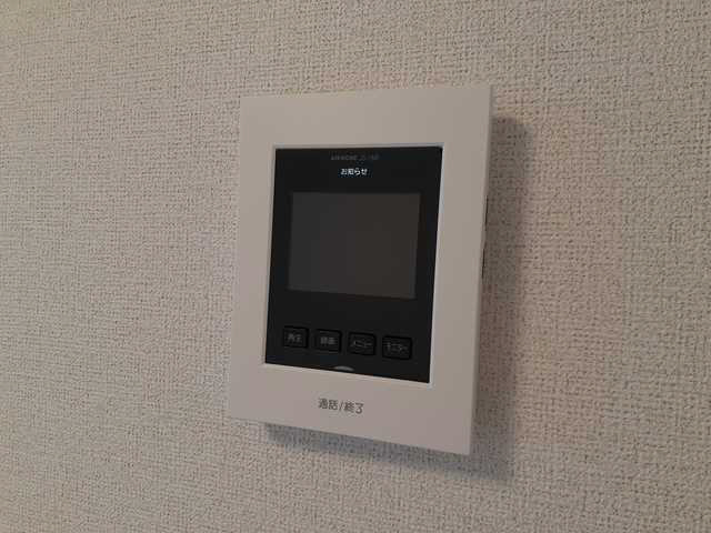 セキュリティ 写真10