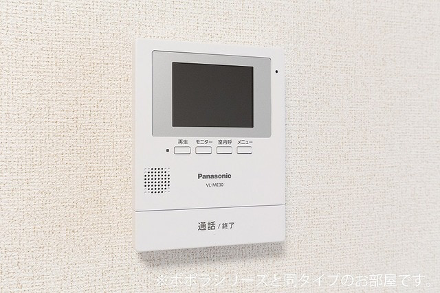 セキュリティ 写真10