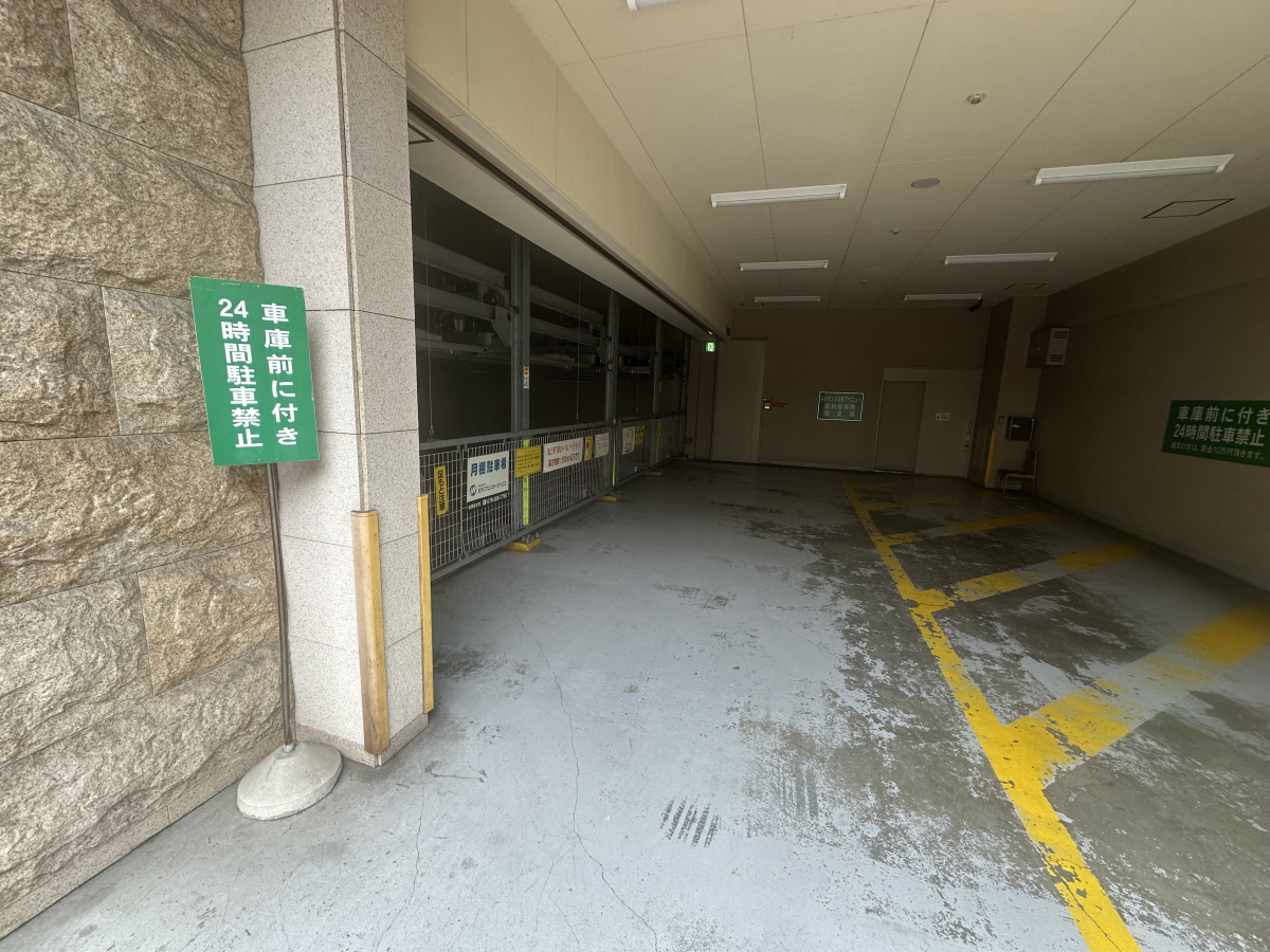 駐車場 写真14