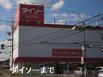 写真16