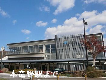 写真19