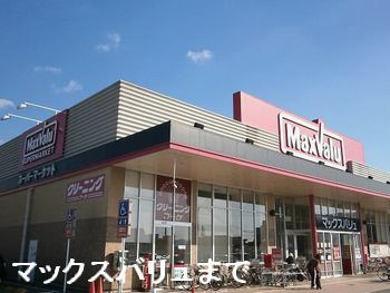 スーパー 写真26
