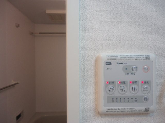 設備 写真10