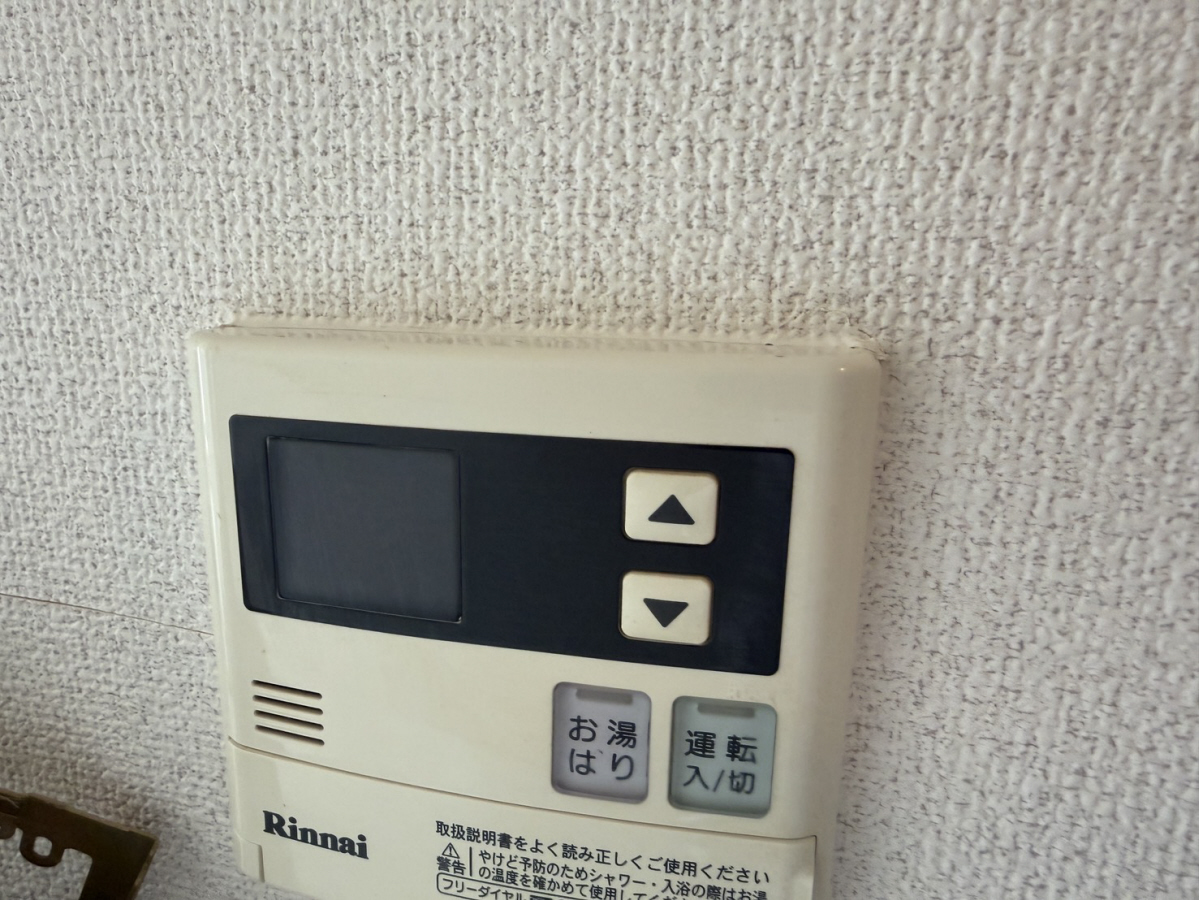 設備 写真30