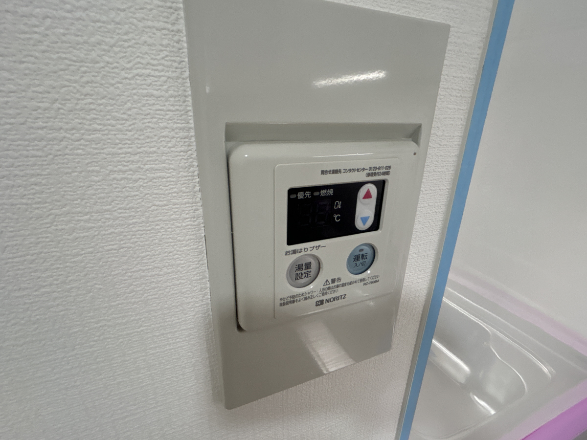 設備 写真18