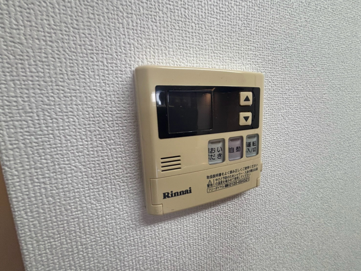 設備 写真19