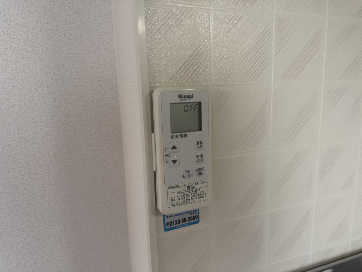 設備 写真32