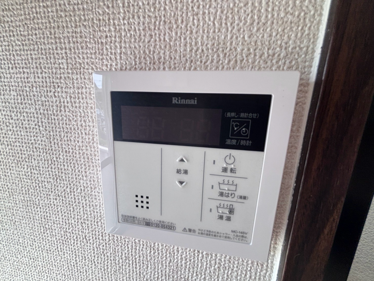 設備 写真32