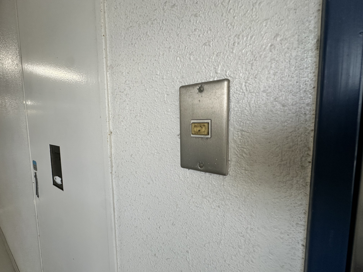 セキュリティ 写真15