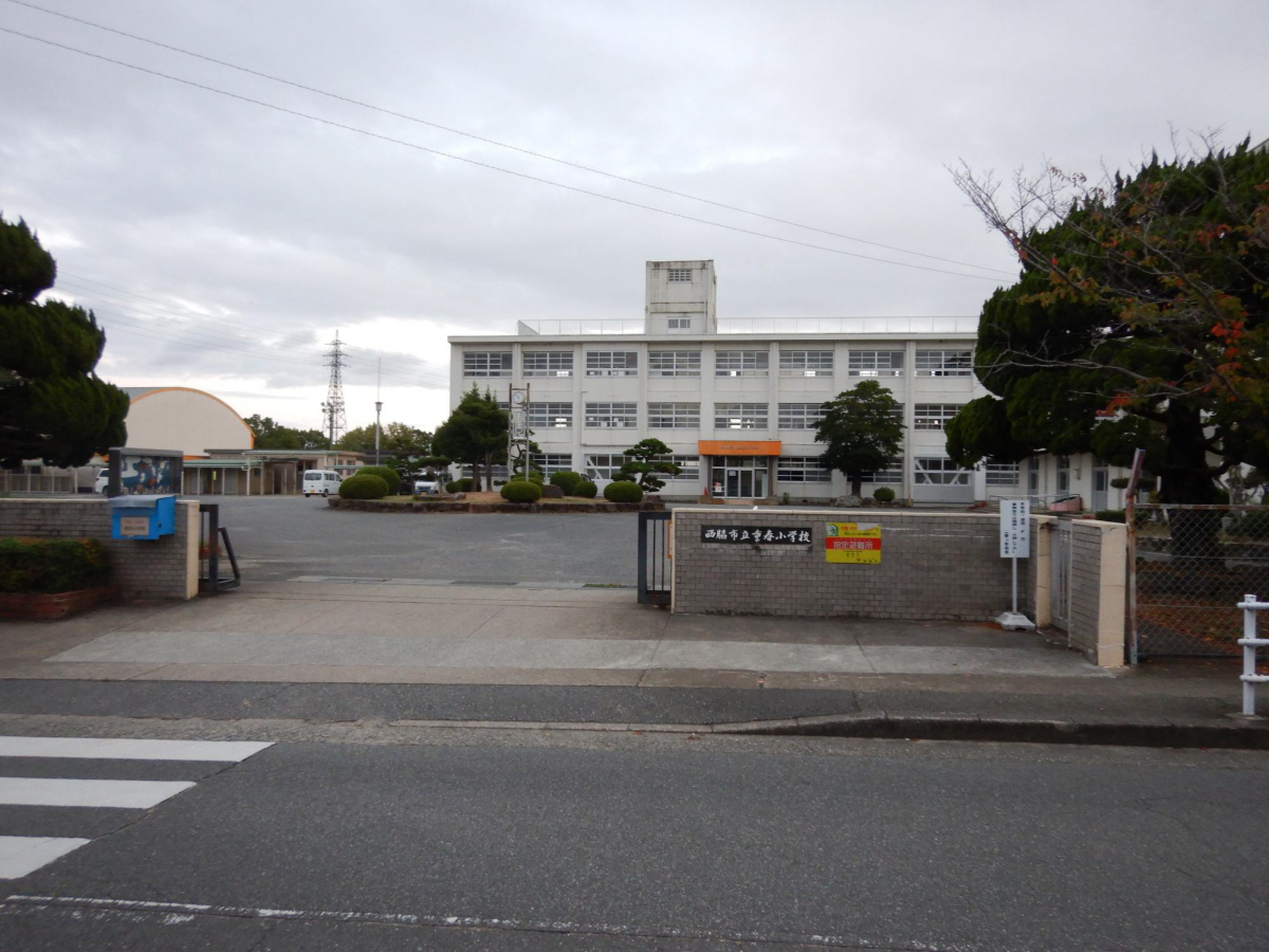 重春小学校まで763m (徒歩10分) 写真21