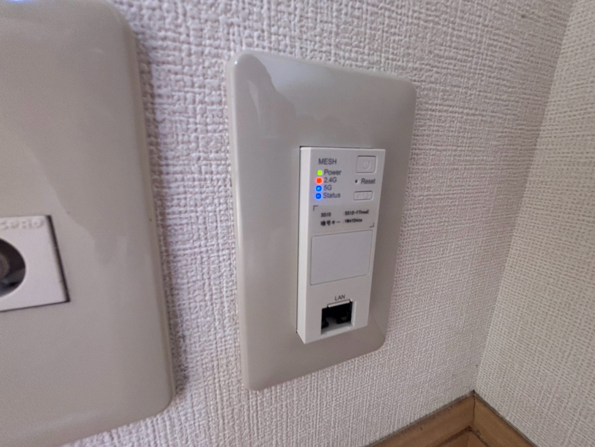 設備 写真19