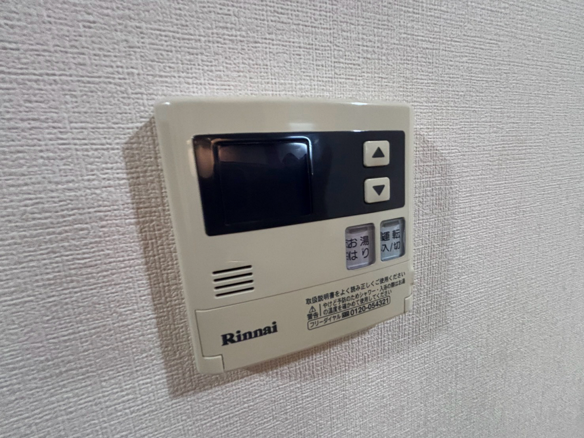 設備 写真29