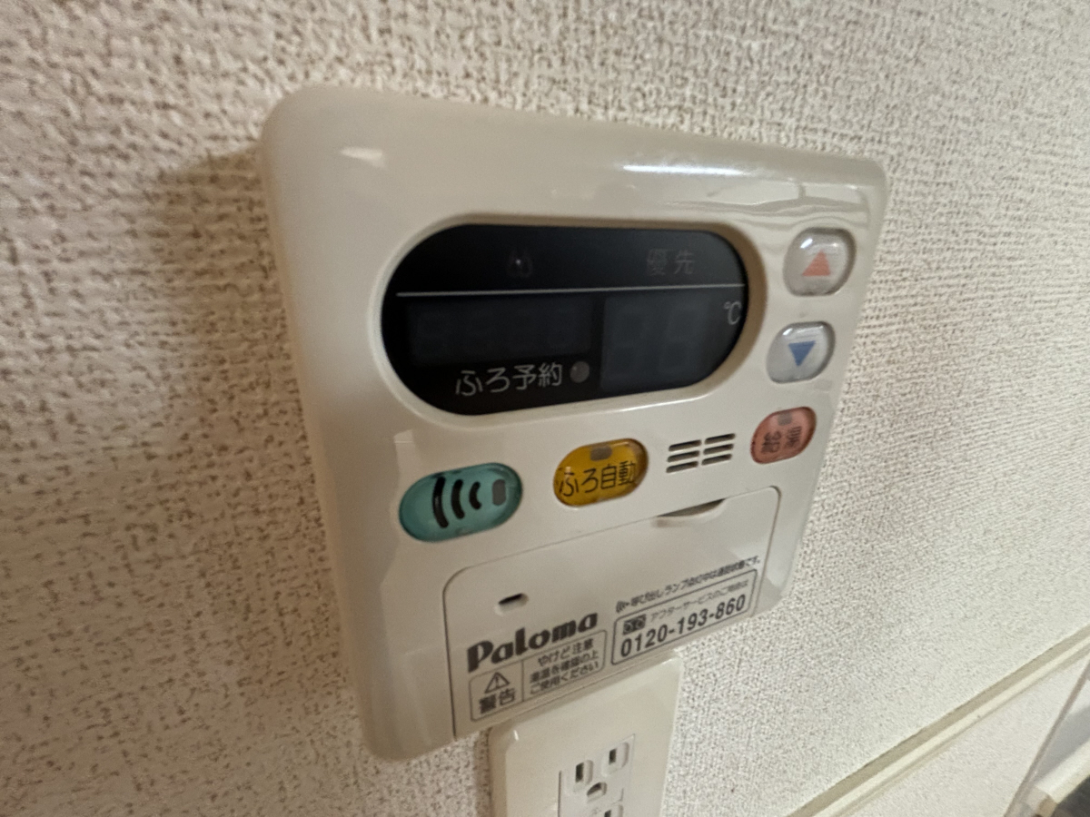 設備 写真30